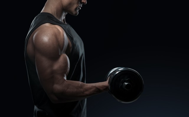 Finding Affordable Fitness Equipment: A Guide to Smart Shopping